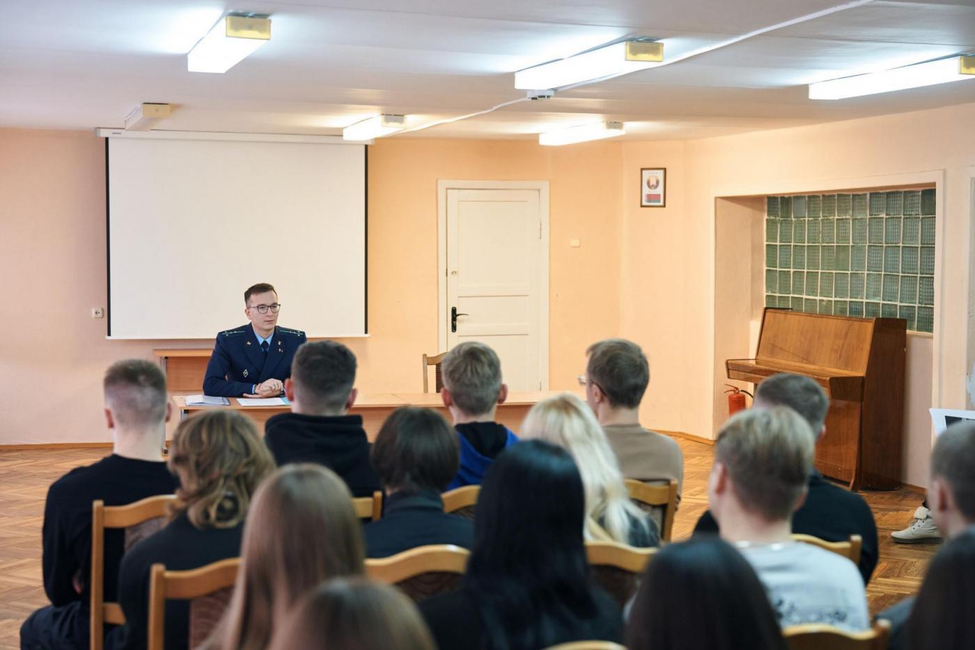 Встреча представителя прокуратуры со студентами БНТУ